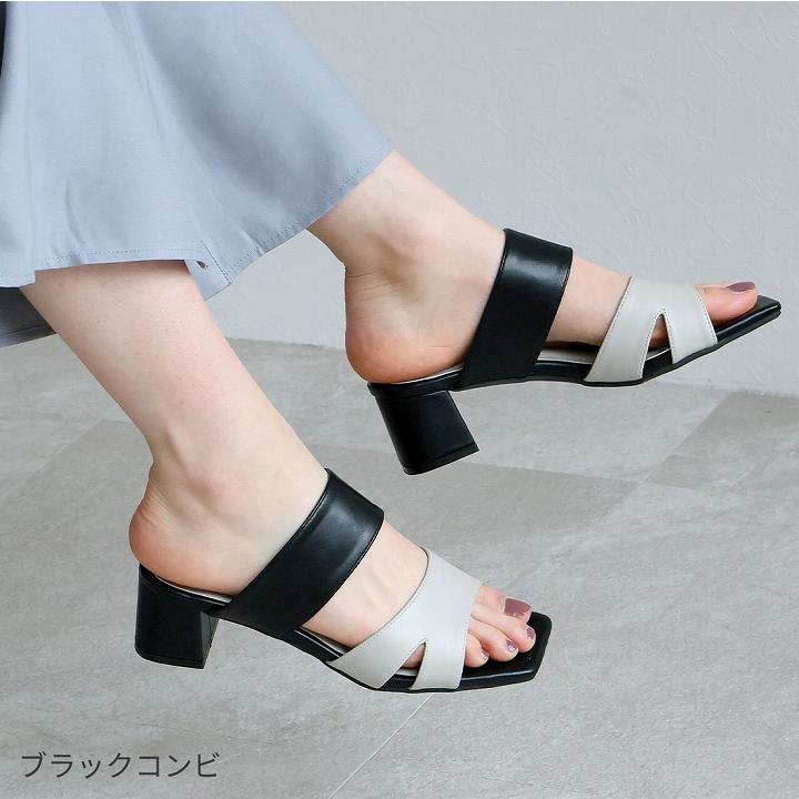 VIVIAN サッ！と履けるサンダル レディース ミュール チャンキー