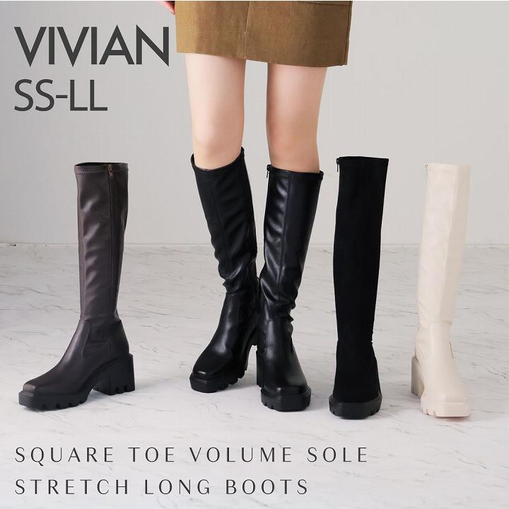 VIVIAN ブーツ レディース ロングブーツ ストレッチブーツ 厚底 VIVIAN ブーツ レディース ロングブーツ ストレッチブーツ 厚底