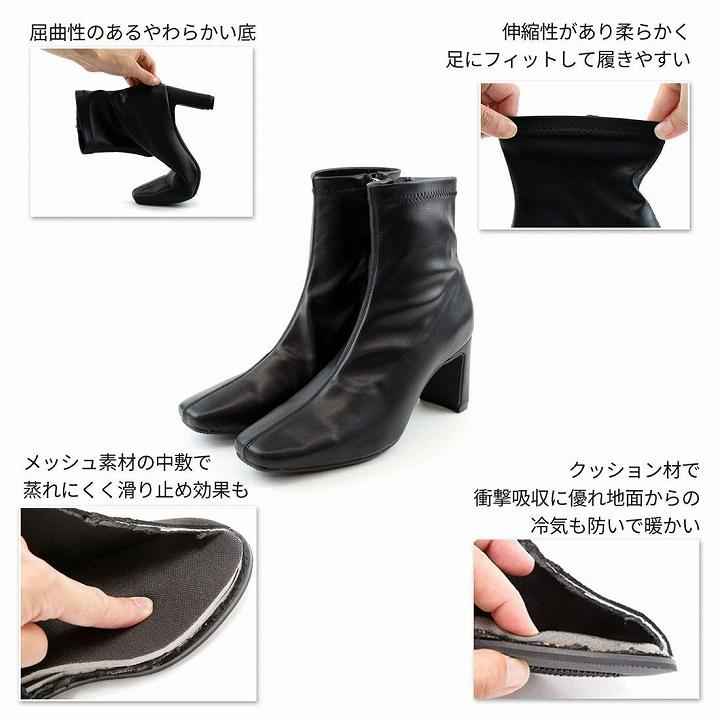 ビバイア　 VIVAIAスクエアトゥ ショートブーツ　バックファスナー付き ビバイア VIVAIAスクエアトゥ ショートブーツ バックファスナー