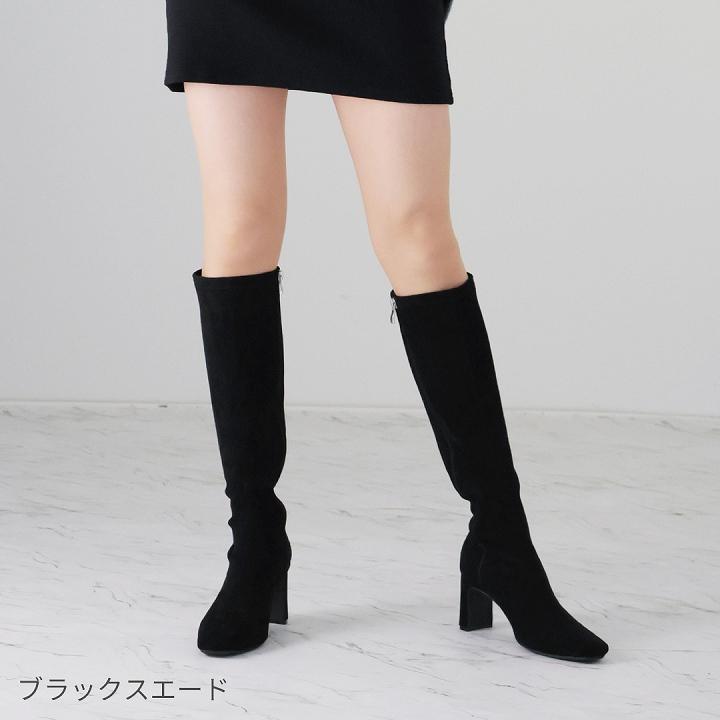 VIVIAN ブーツ レディース ポインテッドトゥ ストレッチ ロング VIVIAN ブーツ レディース ポインテッドトゥ ストレッチ ロング