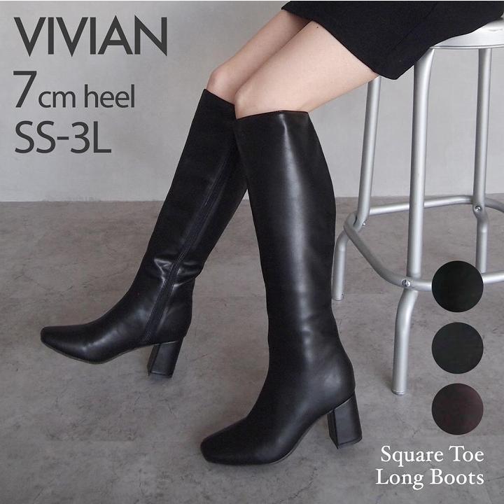 VIVIAN 【在庫ある限り】ブーツ レディース 即配送 23年秋 冬 VIVIAN 【在庫ある限り】ブーツ レディース 即配送 23年秋 冬