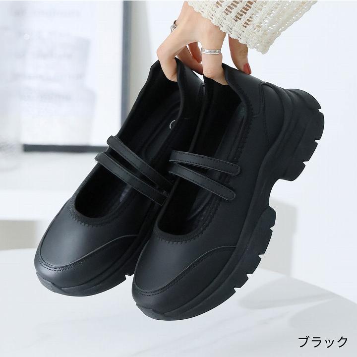 VIVIAN 厚底スニーカー スニーカー レディース おしゃれ VIVIAN 厚底スニーカー スニーカー レディース おしゃれ