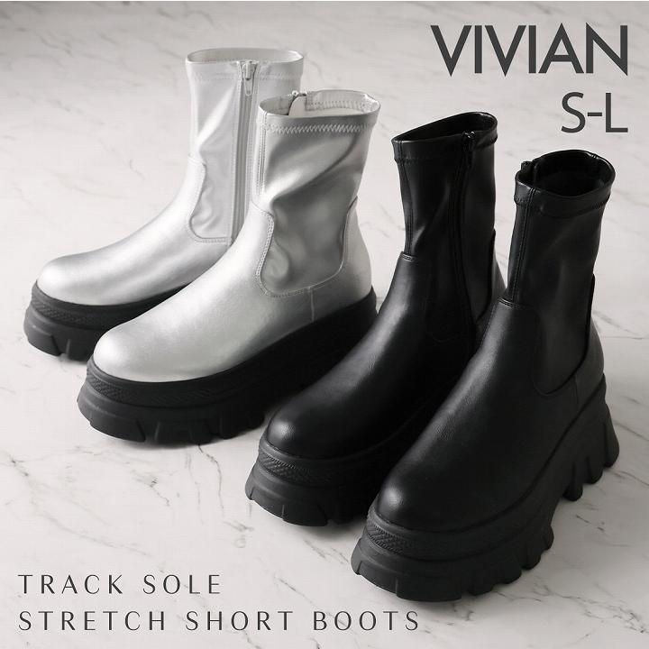VIVIAN ブーツ レディース ショートブーツ 厚底 ヴィヴィアン VIVIAN ブーツ レディース ショートブーツ 厚底 ヴィヴィアン