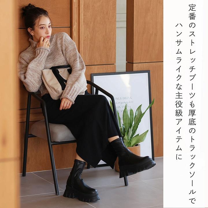 VIVIAN ブーツ レディース ショートブーツ 厚底 ヴィヴィアン VIVIAN ブーツ レディース ショートブーツ 厚底 ヴィヴィアン