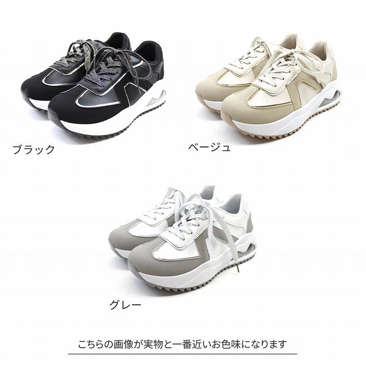 VIVIAN（ヴィヴィアン） スニーカー レディース 厚底スニーカー厚底 T