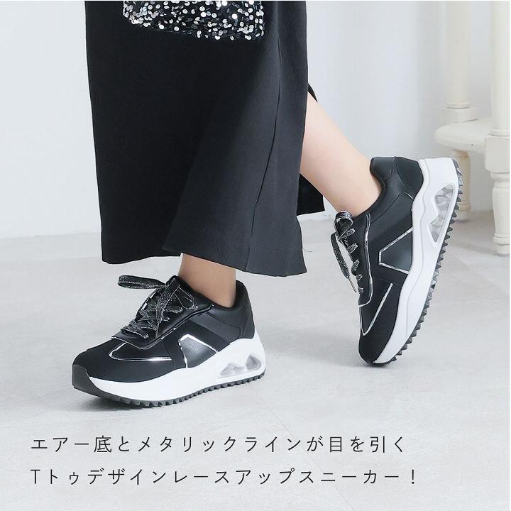 VIVIAN（ヴィヴィアン） スニーカー レディース 厚底スニーカー厚底 T