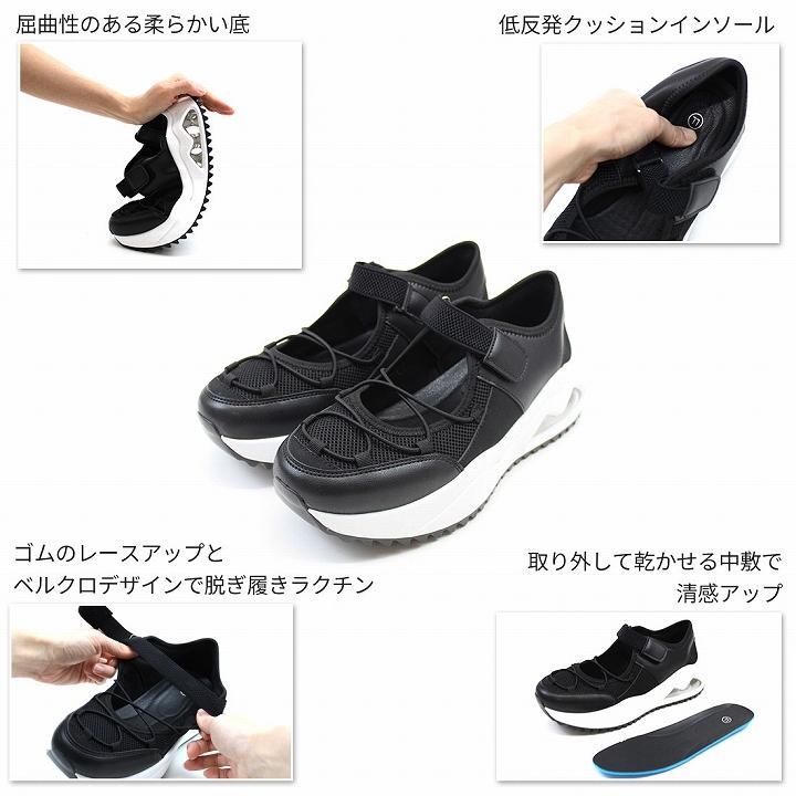 ［新品］VIVALA ブラック ラウンドトゥ レースアップ スニーカー イング ing オールレザーレースアップスニーカー（ブラック