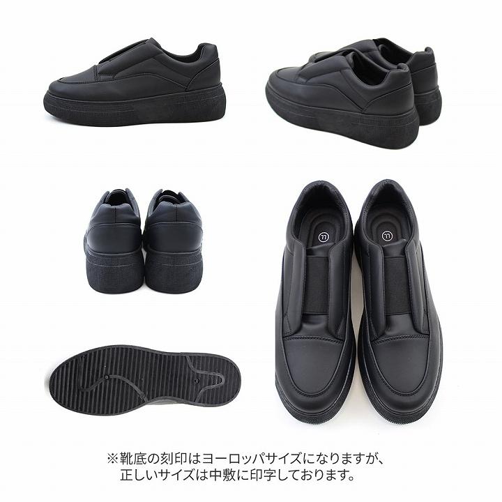 VivienneWestwood×VANS ブラック スリッポン 厚底 VANS☆CLASSIC SLIP ON プラットフォーム☆厚底☆ブラック系