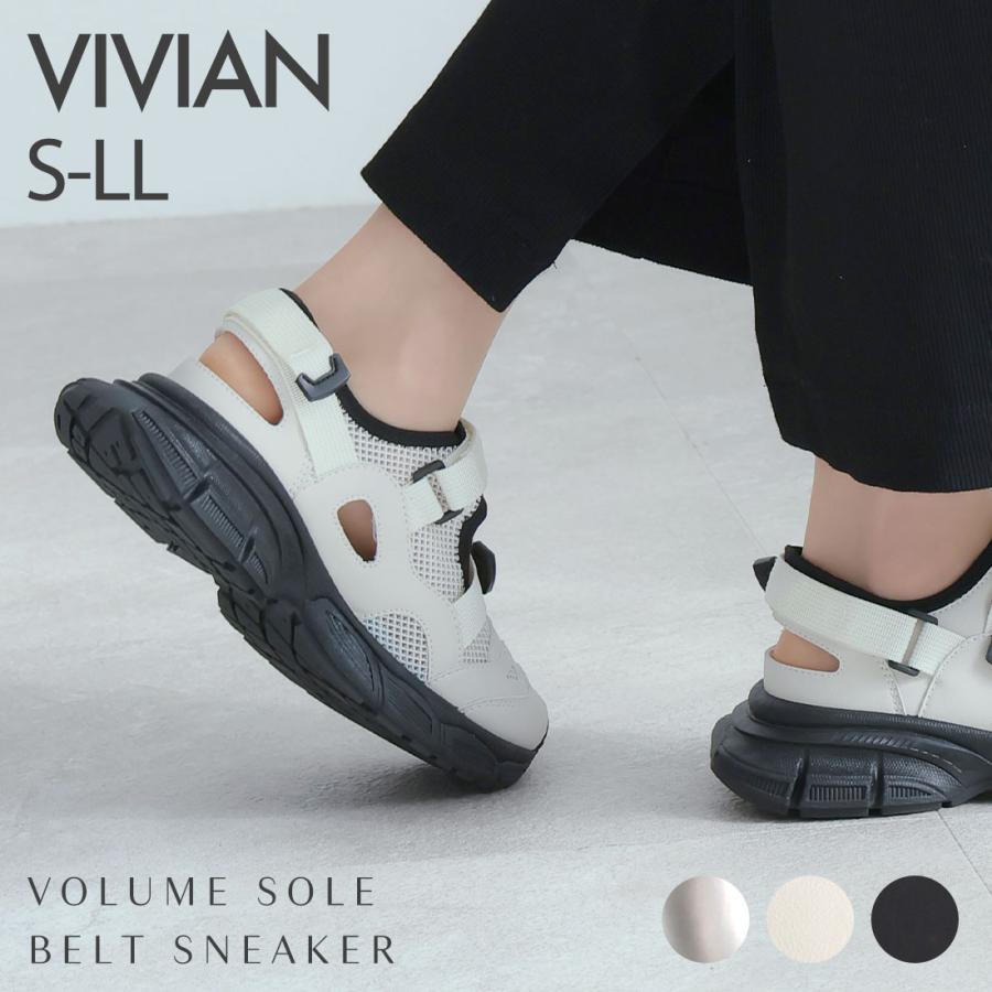 VIVIAN（ヴィヴィアン） スニーカーサンダル 厚底 スニーカー