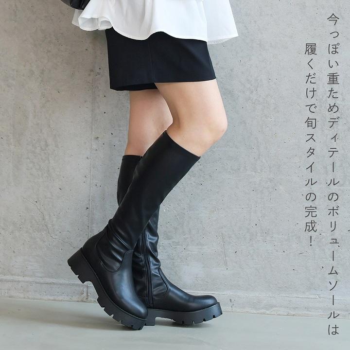 VIVIAN ブーツ レディース ロングブーツ 厚底ブーツ Vivian VIVIAN ブーツ レディース ロングブーツ 厚底ブーツ Vivian