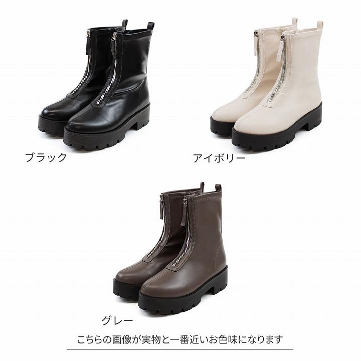 VIVIAN ブーツ レディース センタージップ ストレッチブーツ 即 VIVIAN ブーツ レディース センタージップ ストレッチブーツ 即