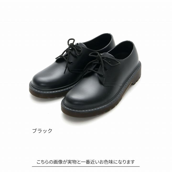 【限定SALE】雨の日◎ Melissa オックスフォード レインシューズ 限定SALE】雨の日◎ Melissa オックスフォード レインシューズ