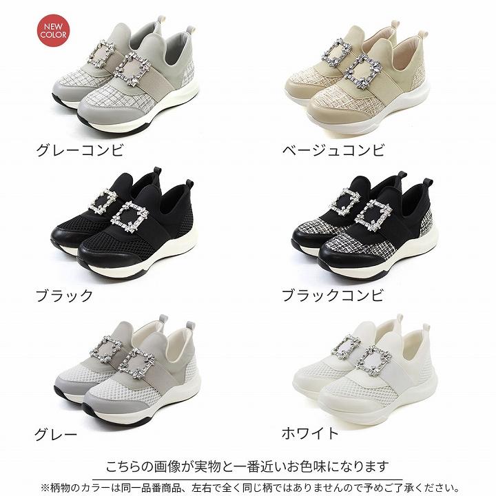 VIVIAN 厚底 スニーカー レディース スリッポン 春 ダッド VIVIAN 厚底 スニーカー レディース スリッポン 春 ダッド