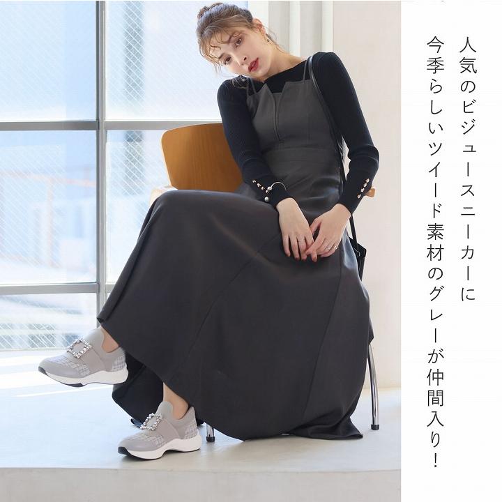 スニーカー レディース スリッポン レディース 即お届け 春 再販 