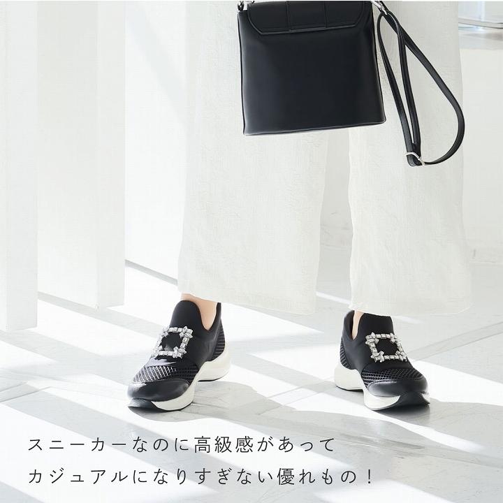 [JILLSTUART] VEY MESH 厚底 スニーカー ★新作・25SS★人気★ JILLSTUART] VEY MESH 厚底 スニーカー ☆新作・25SS☆人気