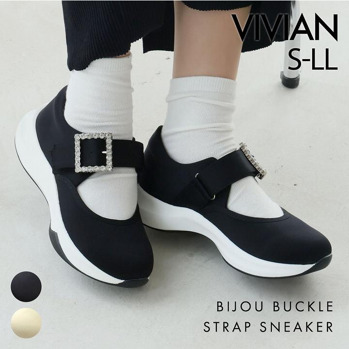 VIVIAN（ヴィヴィアン） 厚底 スニーカー ビジュー レディース 秋新作