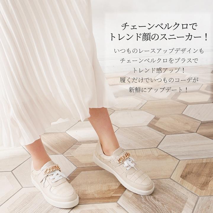 スニーカー レディース ベルクロ ローテク 厚底 レースアップ ブラック 黒 アイボリー 白 ブラウン 通勤 オフィス V9338al Vivian Collection 21 26cm対応 通販 Yahoo ショッピング