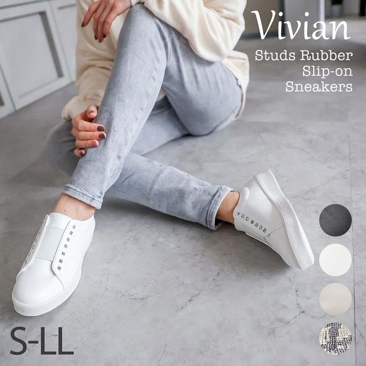 21年秋新作 一部予約 スリッポン レディース スニーカー おしゃれ スタッズ ぺたんこ ローヒール 痛くない 走れる 歩きやすい ブラックホワイトパイソン柄 V9361al Vivian Collection 21 26cm対応 通販 Yahoo ショッピング
