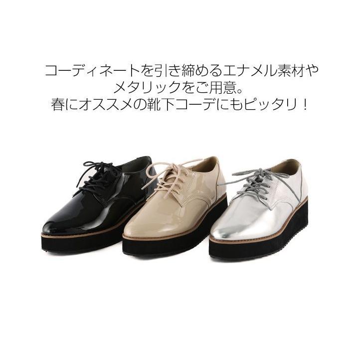 不倫 カップル 形成 レースアップシューズ 靴下 春 Refreshthetriangle Org
