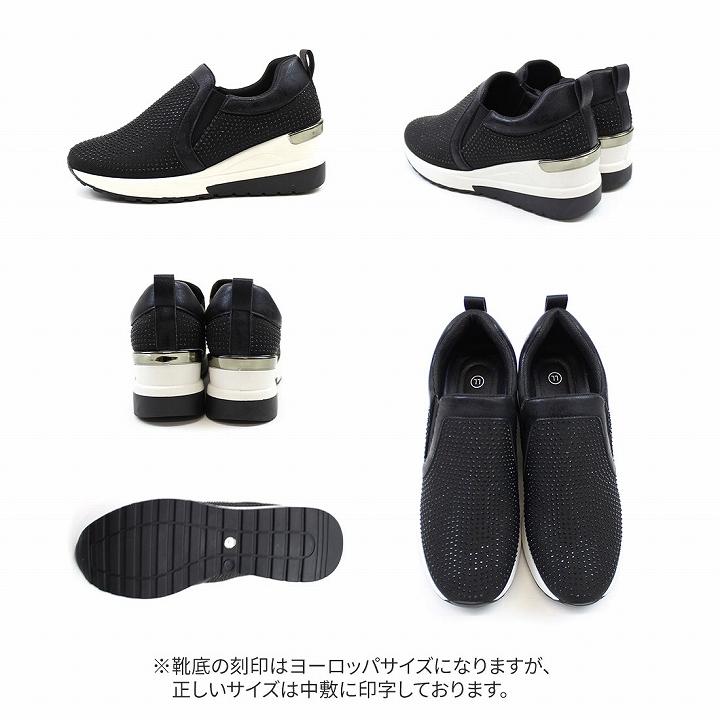 VIVIAN 厚底 スリッポン スニーカー レディース シューズ 厚底