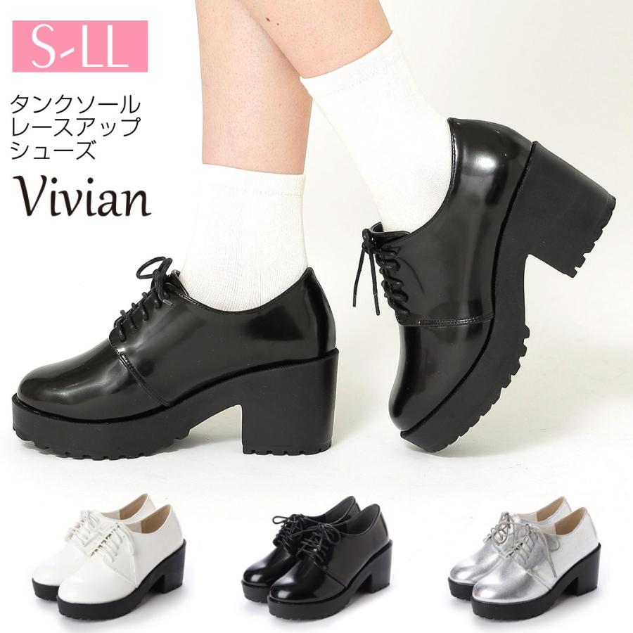 Vivian ヴィヴィアン レースアップ 袴 ブーツ タンクソール シューズ 厚底 エナメル スムース メタリック 春夏 ホワイト シルバー 靴 レディース 7 5cmヒール V9592spi Vivian Collection 21 26cm対応 通販 Yahoo ショッピング