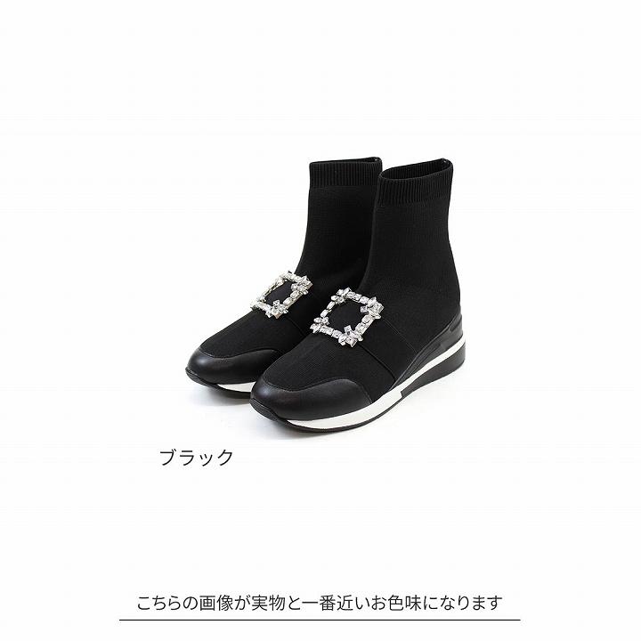 VIVIAN ブーツ レディース 厚底 スニーカー ビジュー 痛くない VIVIAN ブーツ レディース 厚底 スニーカー ビジュー 痛くない
