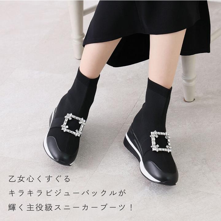 VIVIAN ブーツ レディース 厚底 スニーカー ビジュー 痛くない VIVIAN ブーツ レディース 厚底 スニーカー ビジュー 痛くない