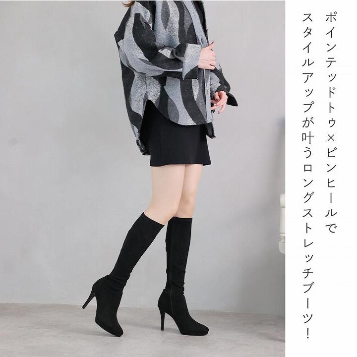 VIVIAN ブーツ レディース 23年秋 冬再販 ロングポインテッド VIVIAN ブーツ レディース 23年秋 冬再販 ロングポインテッド