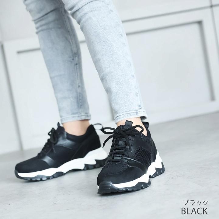 22年春再販 スニーカー レディース おしゃれ ダッドスニーカー 厚底 痛くない 疲れない メッシュ スエード ブラック パイソン柄 グレー ホワイト 白 V9981ati Vivian Collection 21 26cm対応 通販 Yahoo ショッピング