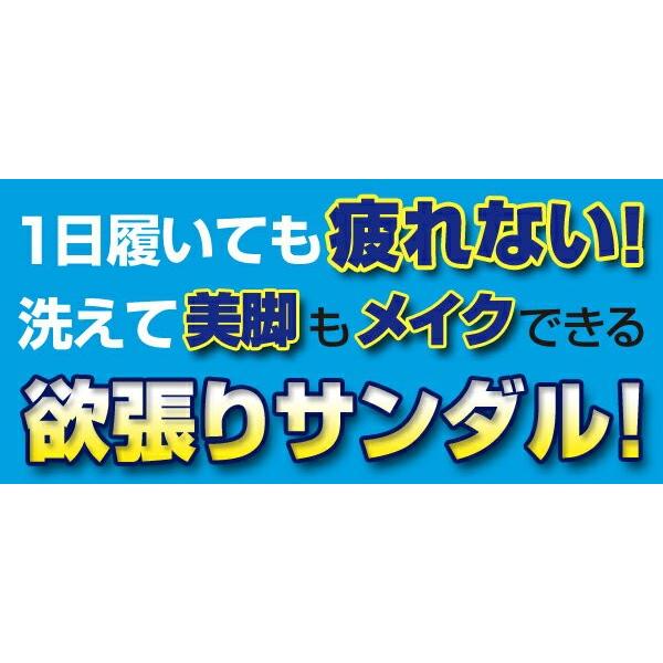 サンダル レディース 歩きやすい ヒール 美脚 黒 厚底 疲れない おしゃれ オフィス 洗える美脚サンダル 疲れにくい オフィスサ |  | 01