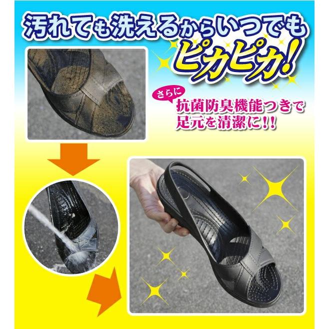 サンダル レディース 歩きやすい ヒール 美脚 黒 厚底 疲れない おしゃれ オフィス 洗える美脚サンダル 疲れにくい オフィスサ |  | 06