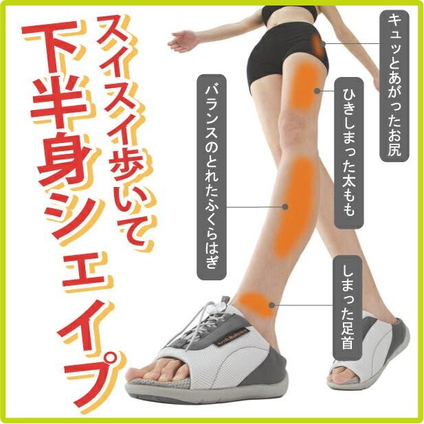 ★未使用 勝野式 ドクターアーチバランスサンダル L 健康サンダル ダイエット 健康サンダル ダイエットサンダル 疲れない オフィス サンダル 勝野式