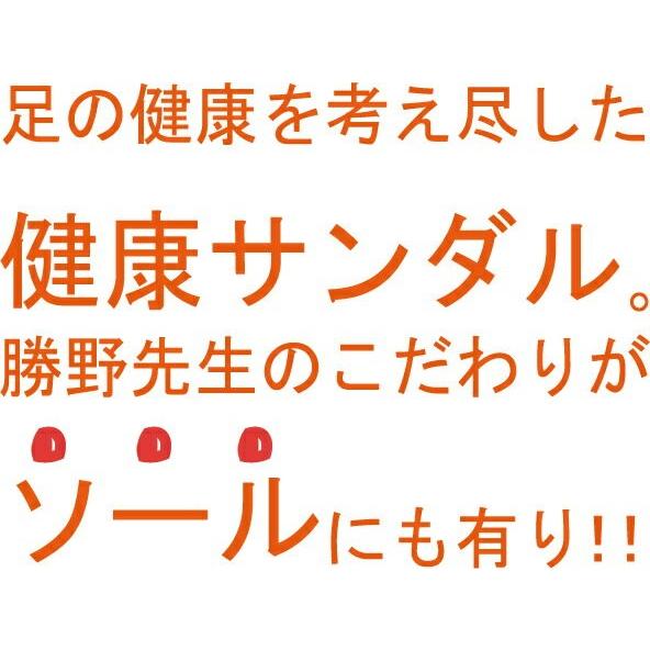 ダイエットサンダル ダイエット 疲れない オフィス サンダル    勝野式 ドクター アーチ スニーカー   健康サンダル オフィ｜vivian1616｜05