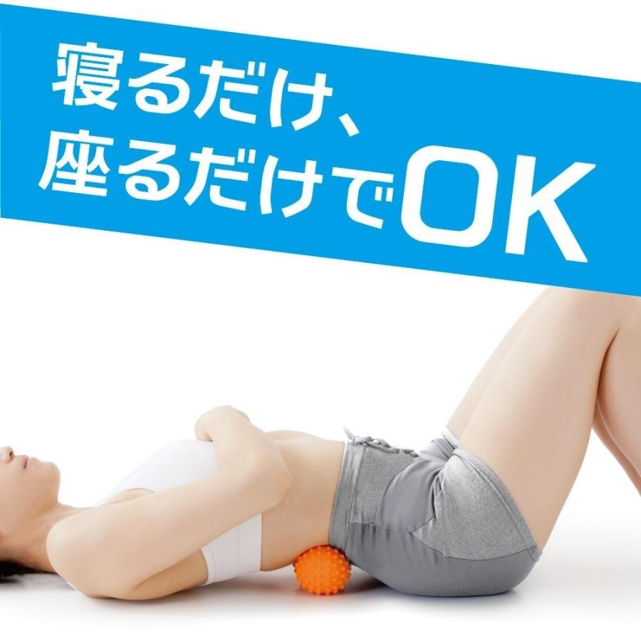 特大　ツボ ツボ ツボ押し グッズ つぼ 押し 全身 リフレッシュ 突起 コンパクト