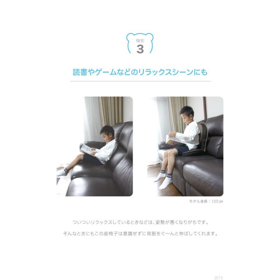 座椅子 リクライニング コンパクト 腰痛 クッション ローソファー 子供 姿勢 肉厚クッション 椅子 ソファ 読書 ゲーム 正しい Dr 0070 2633 ヴィヴィアン マルシェ 通販 Yahoo ショッピング
