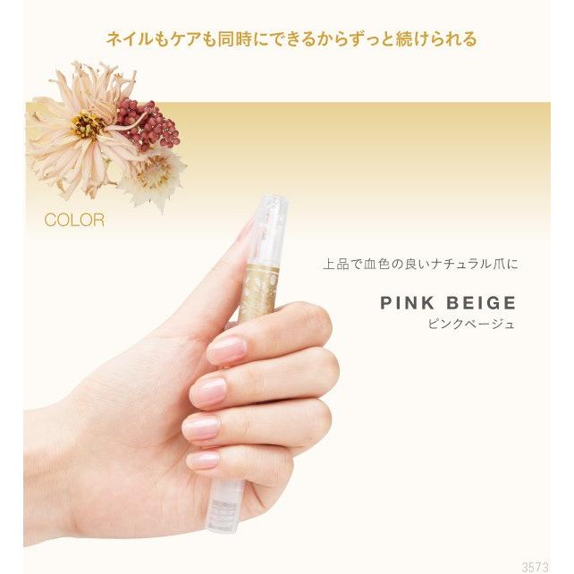 ネイルケア 爪 補修 トップコート マニキュア 速乾 透明 コーティング