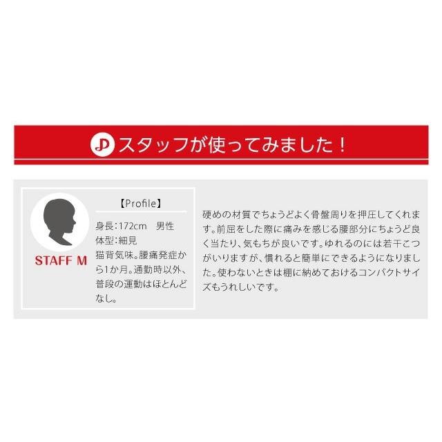 指圧代用器 マッサージ器 仙骨枕 腰 枕 背中 仙骨 筋肉 腰 ストレッチ ほぐし ふくらはぎ 肩甲骨 押圧 コンパクト 押圧 コシレッチ Dr Lkoshiretti ヴィヴィアン マルシェ 通販 Yahoo ショッピング