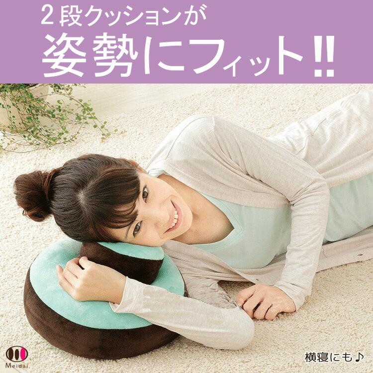 寝ながら スマホ やパソコン ひじ 肩 負担を軽減 まくら あごまくら 昼寝 枕 デスク オフィス クッション おすすめ おしゃれ Guutaracushion ヴィヴィアン マルシェ 通販 Yahoo ショッピング