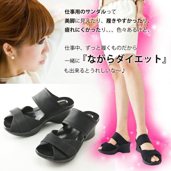 オフィス サンダル オフィスサンダル 美脚 レディース ヒール 疲れない 室内履き おしゃれ かわいい 厚底 ナース ナースサン Iyasusandal02 ヴィヴィアン マルシェ 通販 Yahoo ショッピング
