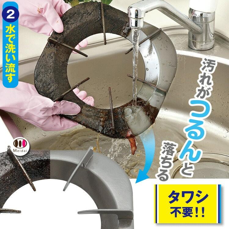 頑固なコゲも油汚れも 塗って 放置して 洗い流すだけ コゲ落とし クリーナー 削り取らずにコゲを溶かして落とす 焦げ落とし Kogetori03 ヴィヴィアン マルシェ 通販 Yahoo ショッピング
