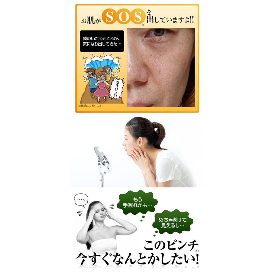 シミ取り シミ取りクリーム 男性 最強 シミ消し メンズ しみ けし とり