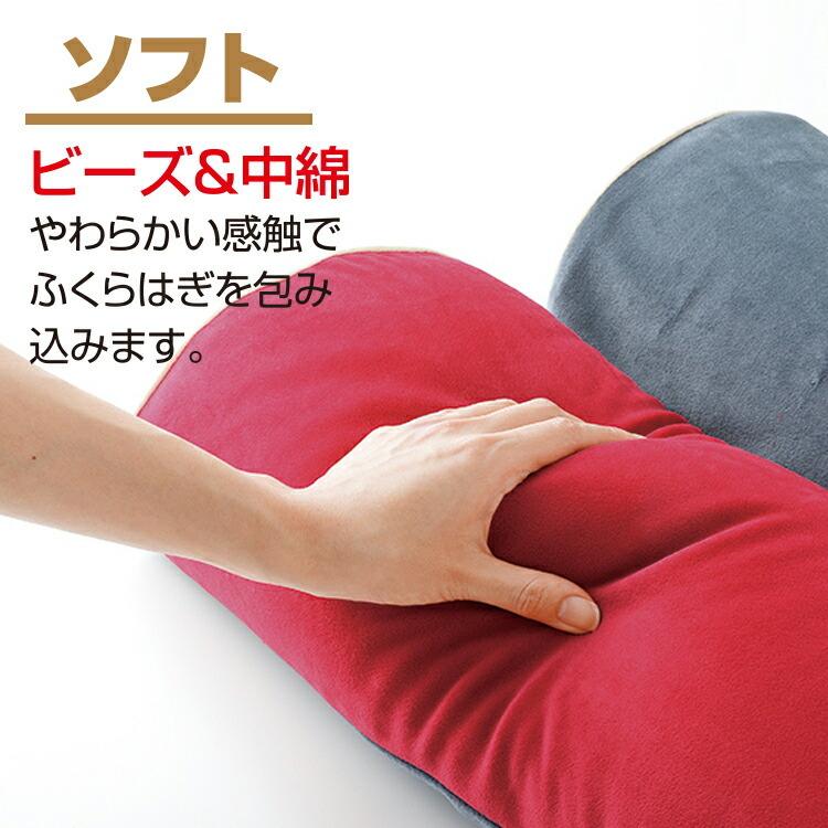 腰痛 クッション 寝る 寝る時 立て ひざ 裏 まくら 腰痛対策 改善 緩和 グッズ 腰枕 膝枕 腰 膝下枕 膝クッション 膝曲げクッション ひざ曲げ 膝下 膝裏 Md Asikosicushion ヴィヴィアン マルシェ 通販 Yahoo ショッピング