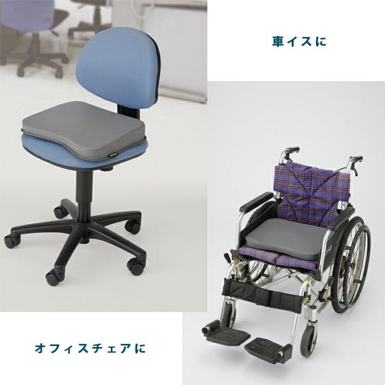 腰痛 クッション 姿勢 矯正 姿勢矯正 座布団 椅子 座椅子 イス デスクワーク オフィス グッズ 運転 車 改善 おすすめ 妊婦 持ち運び 車いす 高反発 Md Rakucushion ヴィヴィアン マルシェ 通販 Yahoo ショッピング