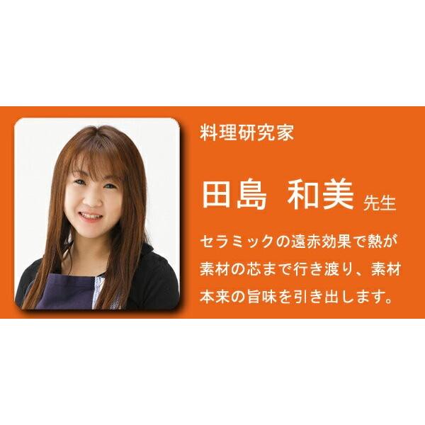 セラミック 落とし蓋 色々出来ちゃう落としぶた小 おとしぶた 落し蓋