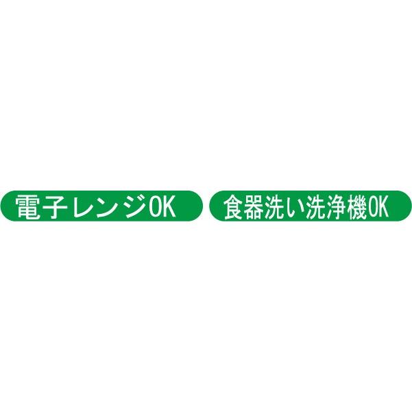セラミック 落とし蓋 色々出来ちゃう落としぶた小 おとしぶた 落し蓋