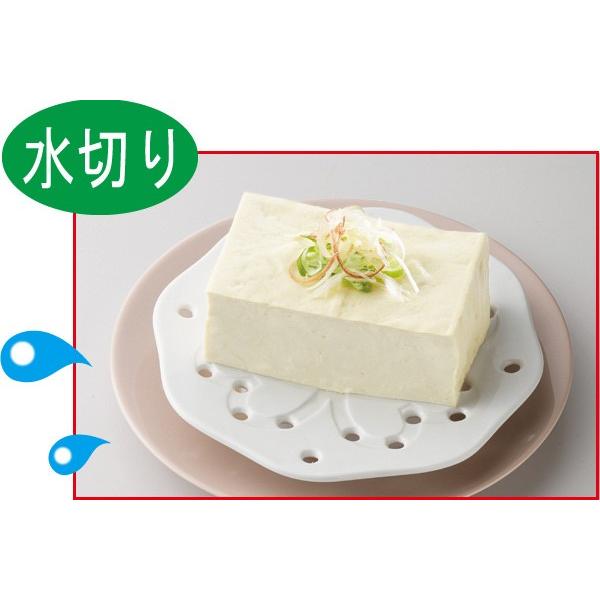 セラミック 落とし蓋 色々出来ちゃう落としぶた小 おとしぶた 落し蓋