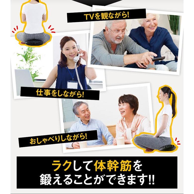 体幹 ダイエット クッション 体幹トレーニング トレーニング オフィス ダイエット器具 お腹周り エクササイズ 体幹筋 下腹 背中 ながら Pd Taikankinexb ヴィヴィアン マルシェ 通販 Yahoo ショッピング