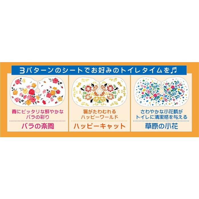 トイレ シール 汚れ タンク かわいい 簡単 清潔 水垢対策 接着剤不使用  トイレの汚れ隠しフィルム｜vivian1616｜08