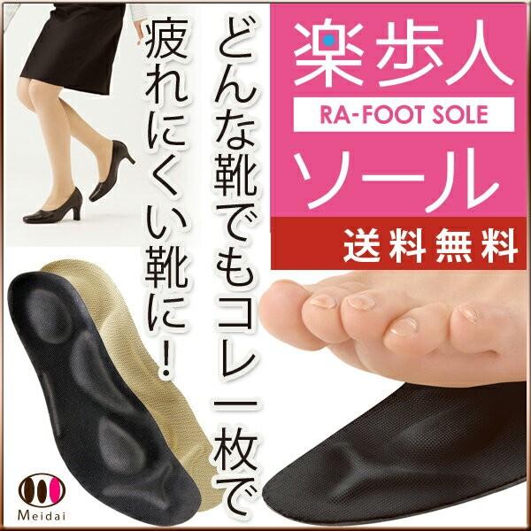 アンティーク臼 mt9573 | PIAGET | CARESE [ケアーズ] – アンティークウォッチ