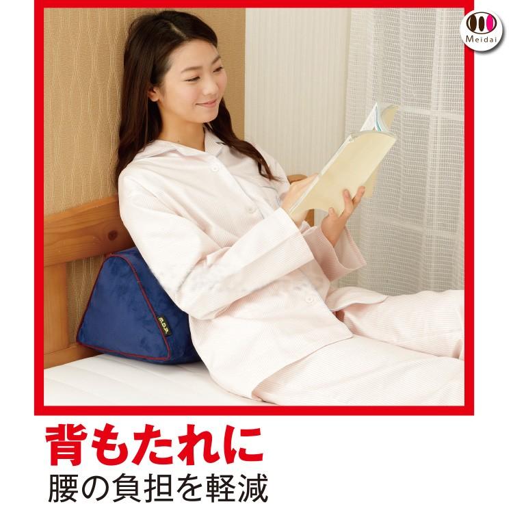 膝下 クッション 膝曲げクッション 膝 クッション 立て ひざ 裏 挟む 痛み 腰痛 膝クッション 立て膝クッション 膝裏クッショ|vivian1616|05